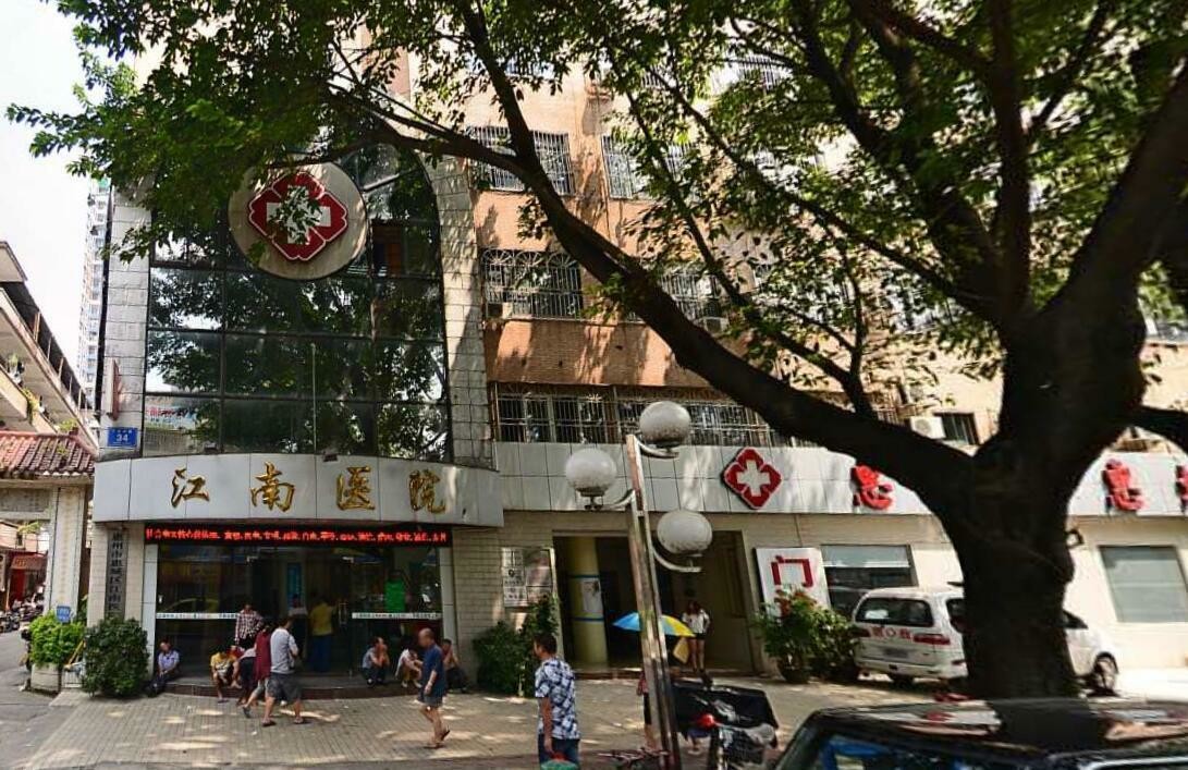 กรณี บริษัท ล่าสุดเกี่ยวกับ Jiangnan Hospital, Huicheng District, Huizhou City