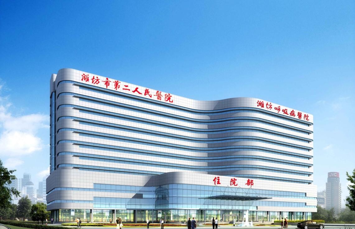 กรณี บริษัท ล่าสุดเกี่ยวกับ โรงพยาบาลประชาชน Weifang No.2