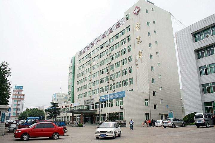 กรณี บริษัท ล่าสุดเกี่ยวกับ โรงพยาบาลประชาชน Changyi City