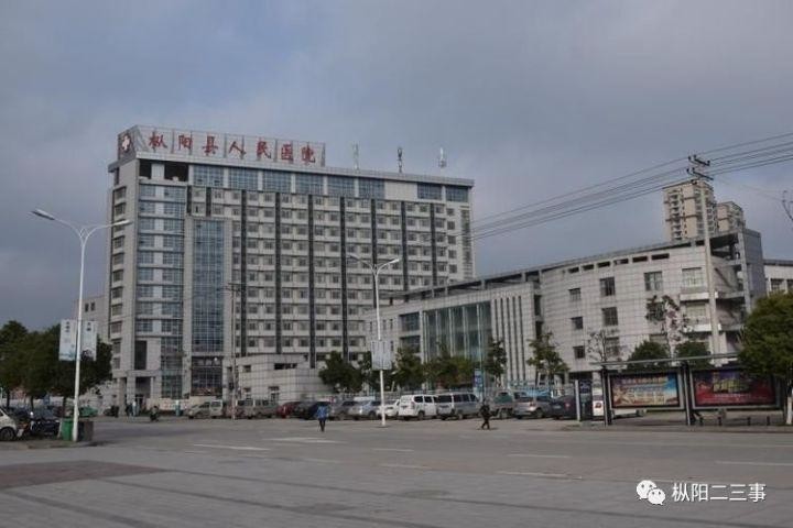 กรณี บริษัท ล่าสุดเกี่ยวกับ โรงพยาบาล Zongyang County ของ TCM