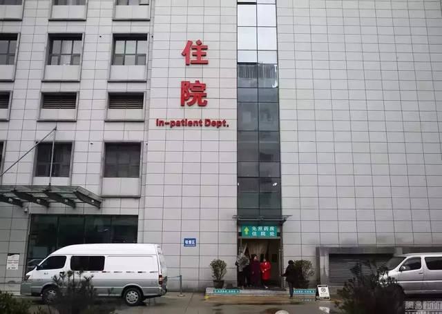 กรณี บริษัท ล่าสุดเกี่ยวกับ โรงพยาบาล Dongguan City Daojiao
