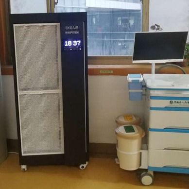 OBM Services Concise Style Mobile HEPA UV Air Purifier